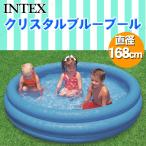 INTEX( Inte ks) crystal голубой бассейн 168cm 58446 винил бассейн (151cm~) бассейн сопутствующие товары пляж товары 3 кольцо бассейн 