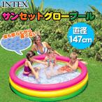 INTEX( Inte ks) Sunset g трос -ru147cm 57422 винил бассейн (~150cm) бассейн сопутствующие товары пляж товары ребенок 3 кольцо тип 