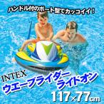INTEX( Inte ks)ue-b rider ride on 117×77cm рисунок указание не возможно 