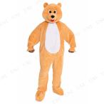 コスプレ 仮装 ハロウィン コスチュ