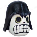  костюмированная игра маскарадный костюм imperial каркас маска Ghoulish маленький маскарадный костюм костюмированная игра мелкие вещи реквизит ужасы маска свободный размер . человек. день 