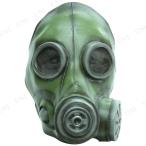  костюмированная игра маскарадный костюм газ маска зеленый Ghoulish маленький маскарадный костюм костюмированная игра мелкие вещи реквизит Halloween la Tec s производства резина шнур 