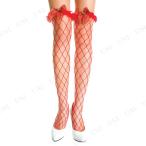 サイハイネットストッキング チェックリボン付き レッド Music Legs クリスマス仮装用小物 靴下 タイツ フリーサイズ チェック柄リボン付き
