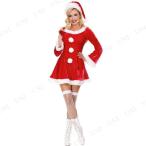 ショッピングサンタ サンタ　コスプレ