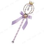 コスプレ 仮装 ラプンツェル クラシック ワンド Disguise コスプレ小道具 ステッキ カメオ ...
