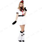 サンタ　コスプレ 衣装 レディース ワンピース 半袖 クリスマス コスチューム CLUB QUEEN White Snow Girl(ホワイトスノーガール)