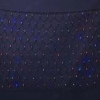 LED сеть свет 180 ( мульти- ) сеть *... Рождество декортивный элемент смешанные товары illumination иллюминация 180 лампочка многоцветный украшение 