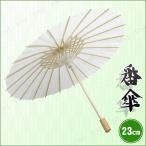 ¥³¥¹¥×¥ì ²¾Áõ °áÁõ ¥Ï¥í¥¦¥£¥ó ¾þ¤ê ¥×¥Á²¾Áõ ÊÑÁõ¥°¥Ã¥º ¥Ñ¡¼¥Æ¥£¡¼¥°¥Ã¥º ŹÊÞÁõ¾þÉÊ ¥Ç¥³¥ì¡¼¥·¥ç¥ó ÈÖ»± Çò (ľ·ÂÌó29cm)