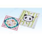 【取寄品】 ハンカチ 大(無地) アーテック おもちゃ ゲーム 外遊び用品 ベビー向けおもちゃ 知育玩具