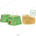 スタンプパカポコ