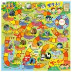 【取寄品】 わくわくどうぶつえんすごろく アーテック おもちゃ ゲーム 外遊び用品 ベビー向けおもちゃ 知育玩具 子供 イラスト付き 写真付き 楽しい仕掛け