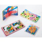 【取寄品】 絵本作り 薄(12ページ) 工作道具・画材 学校教材 カバー付
