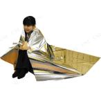 【取寄品】 防寒シート 防災 安全グッズ 薄型 軽量 保温