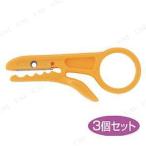  посылать за товар простой пилинг инструмент (3 шт. комплект )LAN-TL5