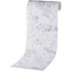 巣ごもりにおススメ★ペインタホリック　ロール２ｍ　ウチュウ