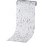 巣ごもりにおススメ★　ペインタホリック　ロール２ｍ　ウミ