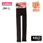  женщина леггинсы 160 Denier ..fukusuke обратная сторона ворсистый теплоизоляция показатель 150% леггинсы JM-L чёрный мягкость холод . меры холодозащитный 