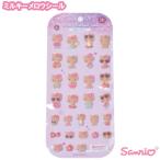  Sanrio выгоревший на солнце участок Kitty Mill ключ сочный наклейка HELLOKITTY симпатичный герой наклейка ka Mio Japan [9 листов до почтовая доставка возможно ]