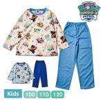 パウパト パウパトロール パジャマ キッズ 子供 部屋着 ルームウェア キャラクター キッズ 100 110 120　かわいい 男の子 男児