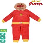  baby Anpanman становится .. костюм верх и низ в комплекте преображение ребенок ребенок одежда мужчина . мужчина женщина . девочка 80 90 95 Bandai EA3933 пижама флис подарок был 