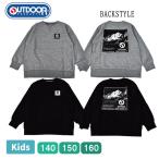 ショッピングOUTDOOR OUTDOOR トップス トレーナー キッズ 男児 女児 男の子 女の子 ボーイズ ガールズ 長袖 ミニ裏毛 アウトドアプロダクツ スウェット  140 150 160【1点までメール