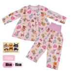  Kids baby Anpanman пижама верх и низ в комплекте мужчина девочка стеганый ткань длинный рукав . шт имеется 80cm 90cm 95cm Bandai BANDAI часть магазин надеты розовый 