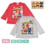  Anpanman ........... карри хлеб man ....... baby Kids long t футболка длинный рукав tops ребенок мужчина . женщина . мужчина девочка boys ga