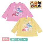  Anpanman при n Chan ko gold Chan baby Kids long t футболка длинный рукав tops ребенок мужчина . женщина . мужчина девочка boys девушки BANDAI Bandai 80 90