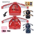  baby Anpanman Japanese sovenir jacket жакет с хлопком внешний полный Zip .... теплый ребенок ребенок одежда мужчина девочка мужчина . женщина . ребенок 80 90 95 Bandai BA
