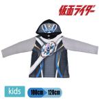 �ϐg�p�[�J�[ ���ʃ��C�_�[ �L�b�Y �{�[�C�Y �j�̎q �j�� �Ȃ肫�� ���� �g���[�i�[ �X�E�F�b�g ���� �ϐg ���� �n���E�B�� �R�X�`���[�� �R�X�v�� �q�[���[ BAN