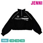キッズ JENNI ジェニィ ハーフジップ トレーナー 裏毛 スウェット 長袖 トップス プルオーバー 子供服 子ども 女児 女の子 ガールズ 140-160 モノトーン カジュ