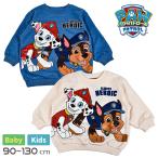 [キャラクター＆ブランド]パウパトロール パウパト トレーナー スウェットシャツ トップス キッズ ベビー 子ども 子供服 男児 ジュニア 男の子 女児 女の子 プリ