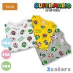 スーパーマリオ Tシャツ 半袖 子供服 キッズ 1点までメール便可 総柄 男の子 グレー イエロー 白 100 110 120 ヨッシー マリオ キノピオ ルイージ