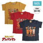  Anpanman футболка короткий рукав ребенок Kids ребенок одежда tops мужчина . мужчина boys 80 90 95 подарок хлопок 100% Bandai [2 пункт до почтовая доставка возможно ]