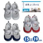  сменная обувь сверху обувь обувь ISEALbare- обувь балет модель 15-19cm Kids ребенок gdo дизайн . выигрыш .... трудно осанка хорошо ... мужчина . женщина . ребенок уход за детьми . детский сад 