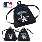 ナップサック MLB バッグ 鞄 野球 部活 体操着入れ ロサンゼルスドジャース ニューヨークヤンキース サンディエゴ・パドロス NY SD LA 1T503MH