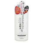 [春ときめきアイテム] [衛生・美容特集]プラチナレーベル プラチナモイスト化粧水 1000ｍｌ 顔 全身 保湿 コラーゲン ヒアルロン酸 コエンザイムq10 セラミド ハ