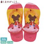 [ снижение цены товар ] Kids ... .... пляжные шлепанцы 16cm 17cmske-ta-SDBE16 мужчина девочка море бассейн водные развлечения шлепанцы для душа .. трудно сандалии 