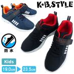  водонепроницаемый спортивные туфли Kids Junior KB.STYLEke- Be стиль водонепроницаемый 19cm-23.5cm посещение школы спортивные туфли посещение школы обувь спортивная обувь ребенок обувь текстильная застёжка легкий резиновые сапоги . дождь 