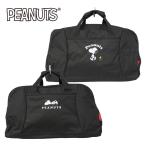 PEANUTS Snoopy сумка "Boston bag" 1.2 день путешествие выход casual для мужчин и женщин путешествие .. путешествие Event выход IS-066