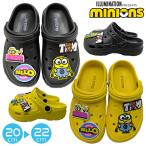  Kids Junior Mini on zEVA сандалии сабо ребенок обувь ребенок мужчина . женщина . мужчина девочка 20-22cm MN30201 море бассейн водные развлечения шлепанцы для душа пляж солнечный da