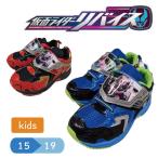 Yahoo! Yahoo!ショッピング(ヤフー ショッピング)仮面ライダーリバイス スニーカー キッズ 靴 子供靴 軽量 マジックテープ 男の子 キャラクター ボーイズスニーカー 1503