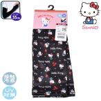 женский женщина Sanrio sanrio Kitty гетры для рук 55cm длинный UV перчатки рука покрытие покрытие контакт охлаждающий UV меры UV cut выгоревший на солнце участок меры подарок [3 шт до mail 