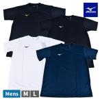 紳士 メンズ ミズノ MIZUNO ナビドライ 半袖 Tシャツ 丸首 吸汗 速乾 NAVIDRY UVカット トレーニング 軽量 スポーツ スポーツウェア 【1点までメール便可】