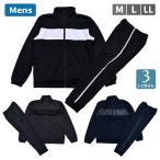  мужской джентльмен тренировка костюм распределение цвета bai цвет джерси выставить линия брюки верх и низ комплект стрейч ультрафиолетовые лучи меры ходьба бег jo серебристый g spo 