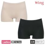 [ Wing fea][. приобретенный товар ] Wacoal WACOAL Wing Wing ER4131 внутренний низ 1 минут длина женский over брюки антибактериальный дезодорация шорты брюки [3