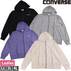  Converse converse женщина женский Parker полный Zip Parker тренировочный внешний перо ткань передний открытие большой размер LL 3L 4L one отметка Logo вышивка Zip 