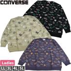  Converse converse женщина женский тренировочный длинный рукав футболка tops большой размер LL 3L 4L 5L общий рисунок принт спортивная фуфайка тянуть over Mini обратная сторона шерсть 