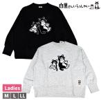  женский женщина футболка белый чёрный san добро пожаловать SaGa la........ обратная сторона ворсистый tops спортивная фуфайка тренировочный белый кошка чёрный кошка белый черный SaGa la..