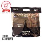 ショッピングリーボック ボクサーパンツ 4枚セット 福袋 Reebok リーボック メンズ 紳士 前開き ボクサーブリーフ 4枚組 ハッピーバッグ 無地 M L LL